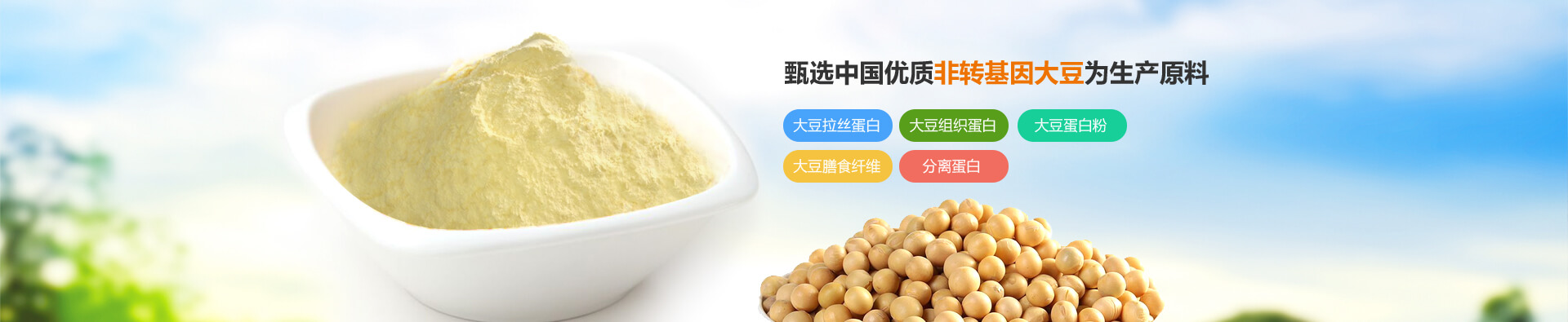 安陽市乾豐礦山機械設備有限公司